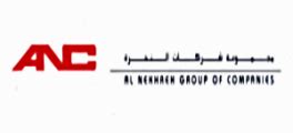 anc group of companies|ANC Group of companies Careers and Employment.